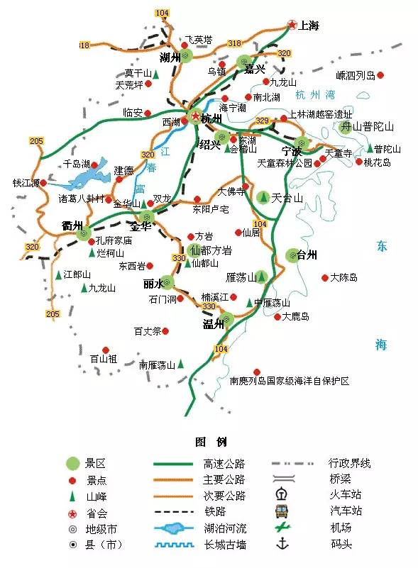 中国旅游地图精简版,放在手机里太方便了!
