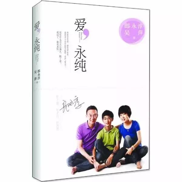 她44岁患癌，央视主持人为她辞职，14岁儿子放弃重点中学陪她，如今痊愈，宛如奇迹
