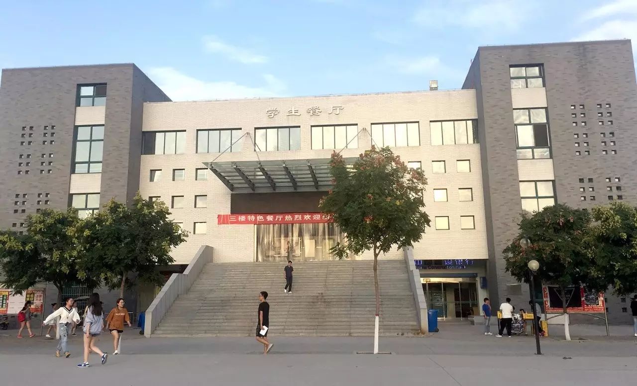 太原理工郭什么强_太原理工大学