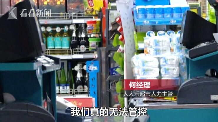 内衣店监控_内衣店装修效果图(2)