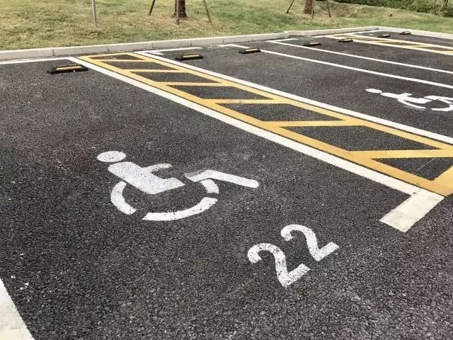 啥是无障碍车位 AS5j-fykywuc5346291.jpg