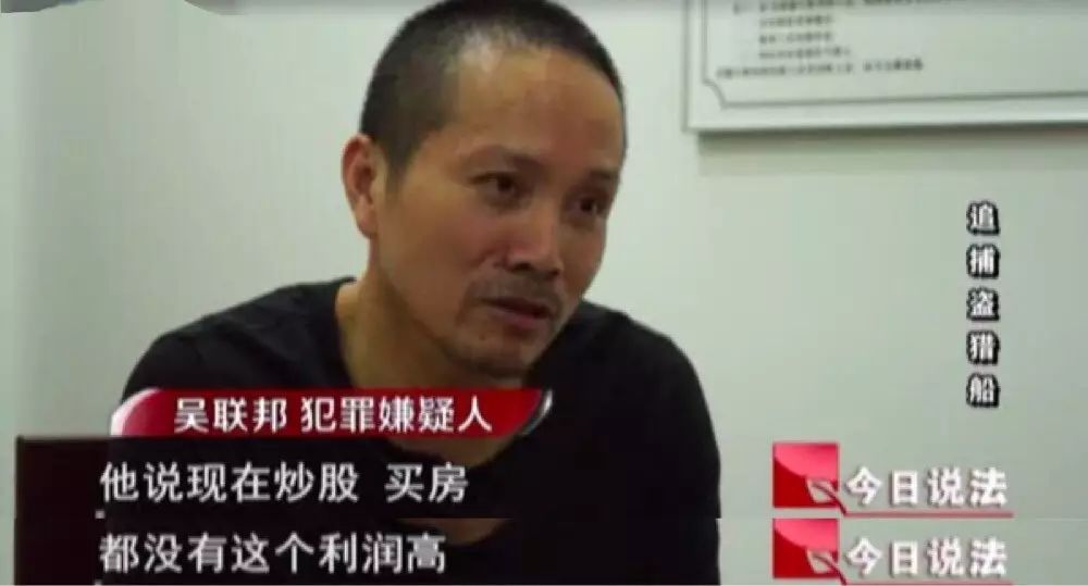 石头吴老总_石头剪刀布图片(3)