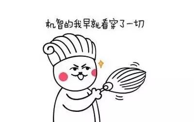 西安人的存款竟然在全国排名那么高!看完我发