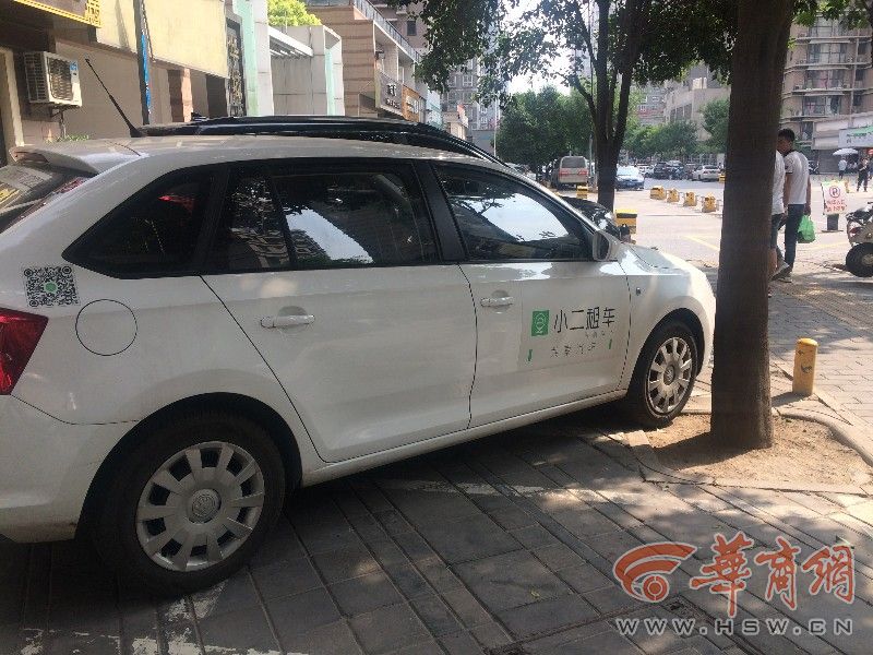 共享汽车进入西安市场近半年 问题多盈利难|张