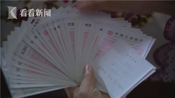 视频|六旬大妈深爱六年 岂料被前男友骗光百