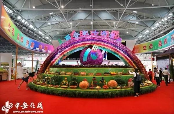 厉害了!安徽农交会签约额超470亿,投资有了新