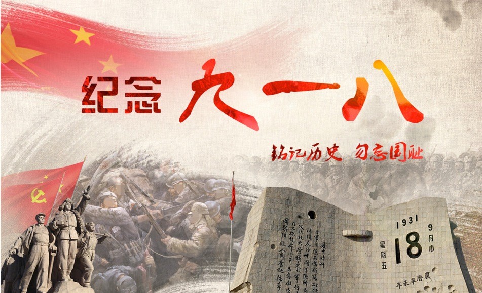 云霄简谱_张智霖冲上云霄图片(3)