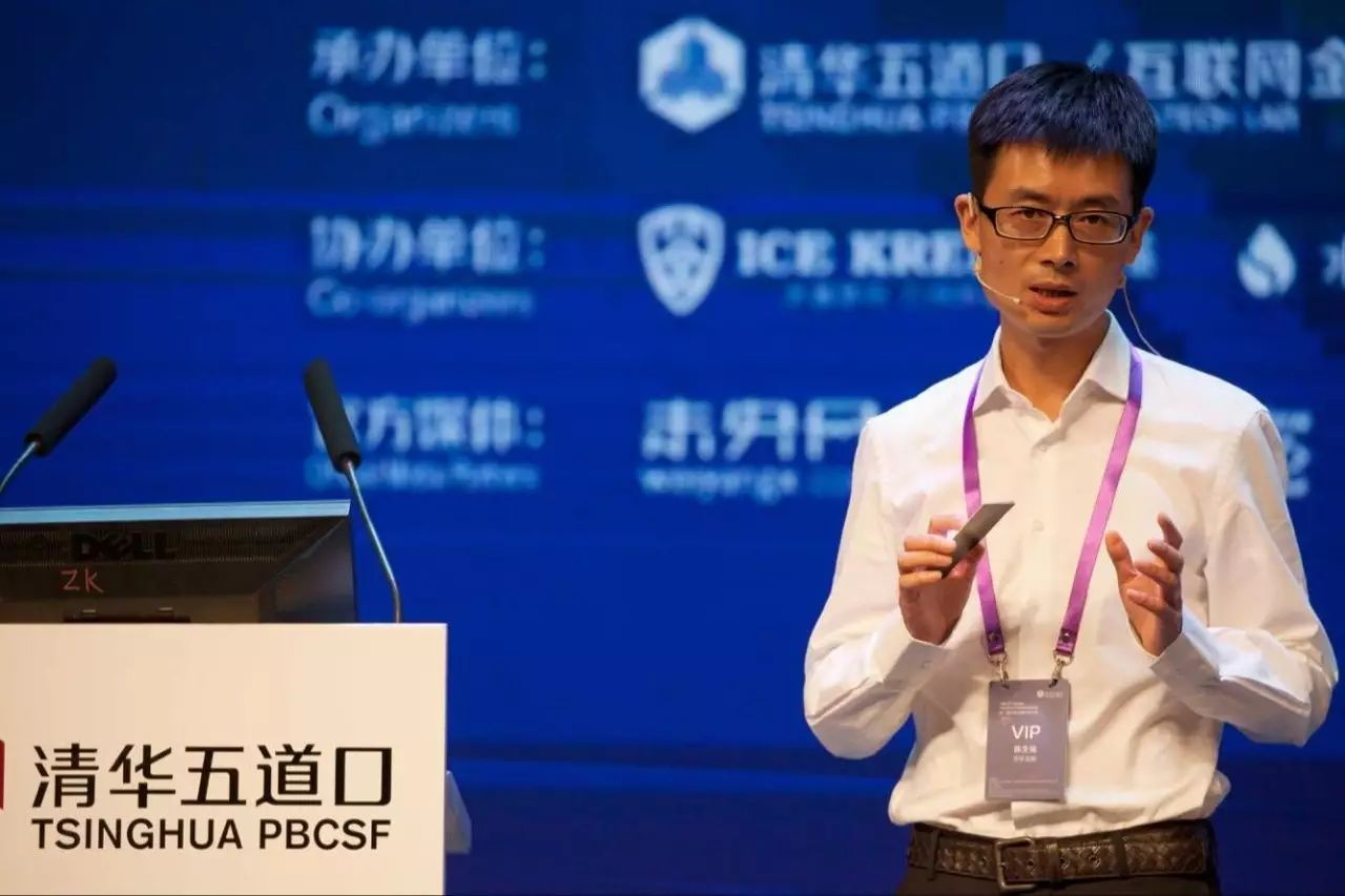 陈生强:京东金融是家做新型企业服务的公司 专