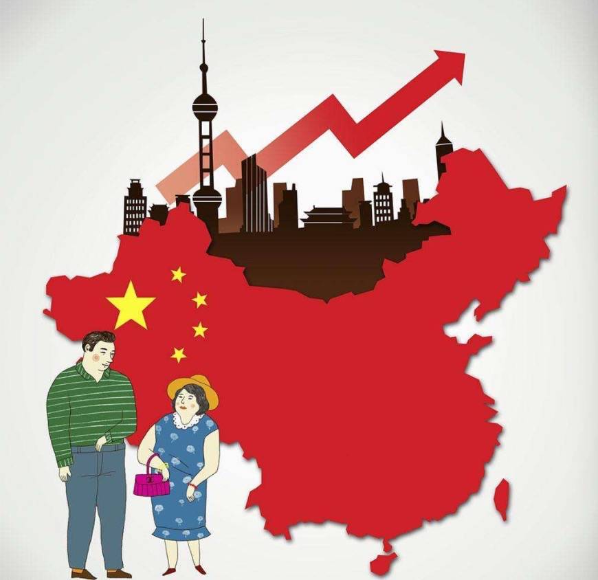人民日报:中国经济前景光明成高收入国家无悬