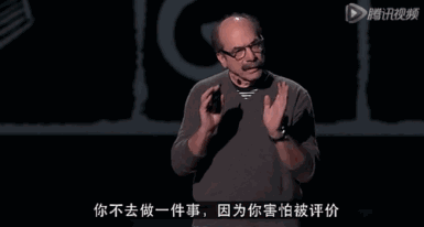 你那么优秀别输在演讲上