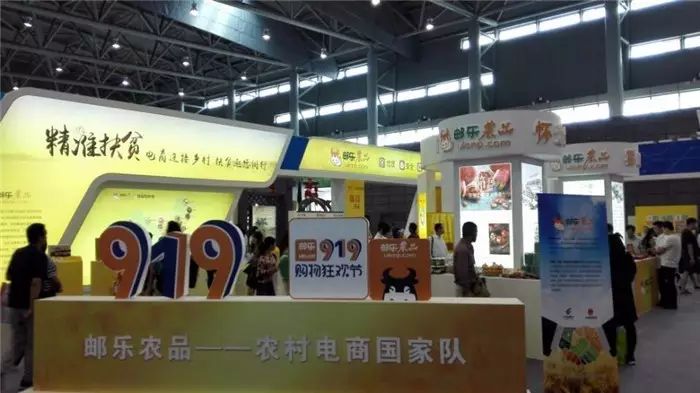 来安徽农交会,看农业如何秀出大智慧!|大智