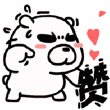 动漫 卡通 漫画 设计 矢量 矢量图 素材 头像 224_224 gif 动态图 动