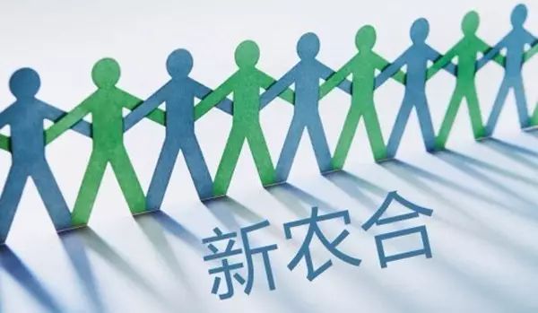 关于新农合筹资缴费,我省又有哪些新规定?|新农