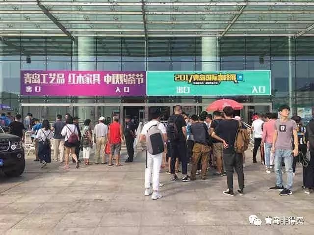 这个周末,青岛国际工艺品、红木家具博览会、