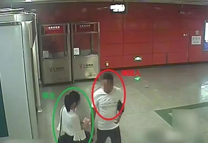 广州女子陷搭讪骗局,外籍男地铁骗款3万余元|骗