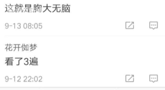 孕妇未穿内衣超市_美女只穿内衣(3)