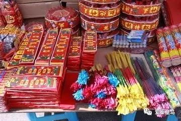 滨海新区计划全面禁放烟花爆竹,这些路限行大