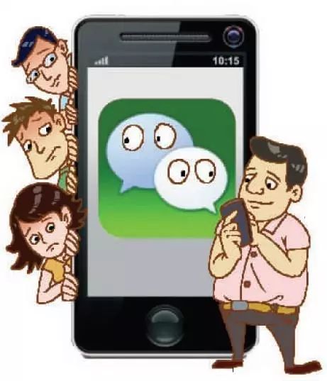 微信工作群全天轰炸,听到消息提示音就肝颤…