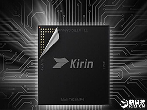 碾压骁龙835!麒麟970完成1.2Gbps Cat.18下载