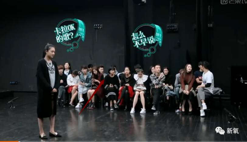 杨幂最新签的三个95后小花:公主病、戏精、整