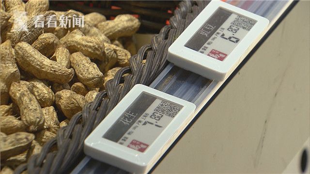 上海探索活水鱼追溯模式|农产品|活水|零售