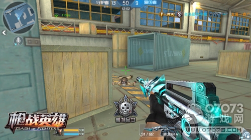 4399《枪战英雄》竞技排位地图曝光大神套路