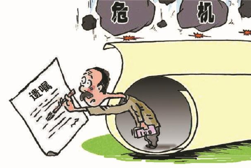 白纸黑字惹来继承纠纷 老人意愿咋写才好|遗嘱