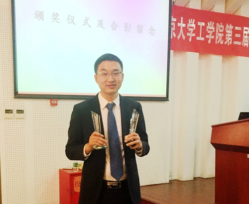 工学院李法新课题组2017届博士毕业生苗鸿臣