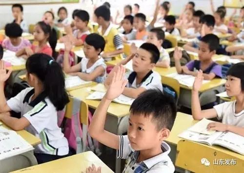 重磅|山东推进城乡义务教育一体化改革 今年年