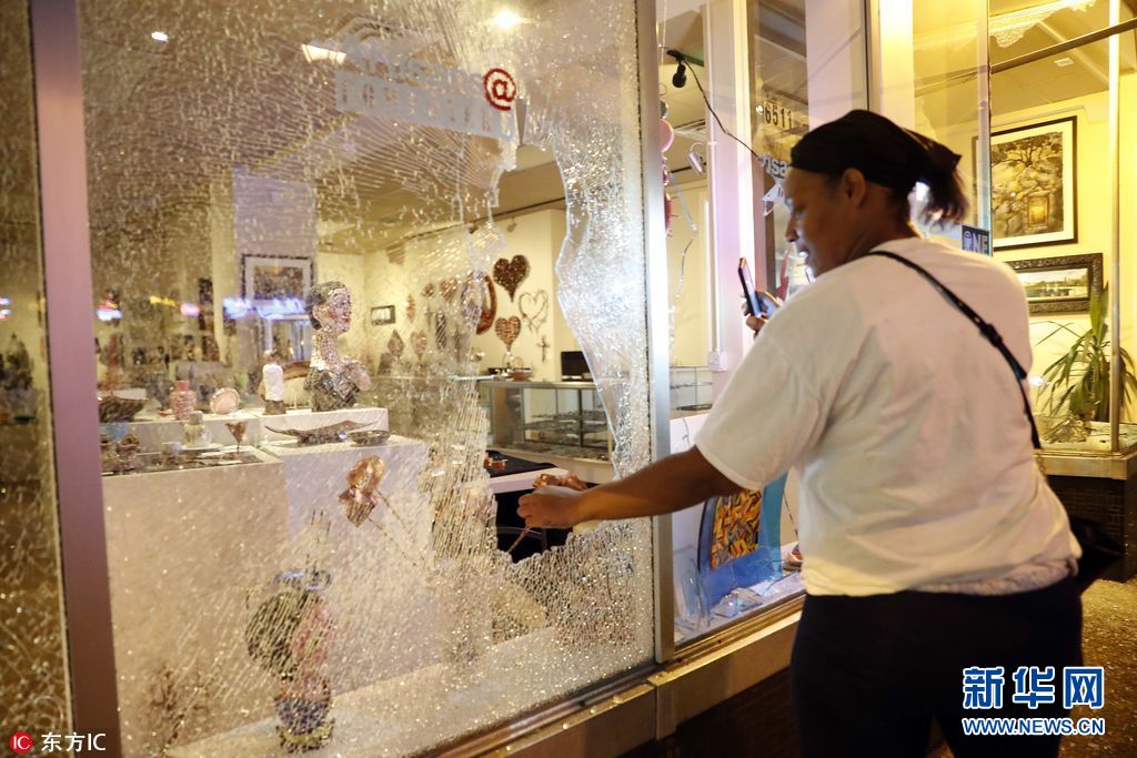 美国白人警察枪杀黑人被判无罪 民众抗议发生