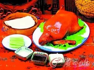 图片泉源:广州日报