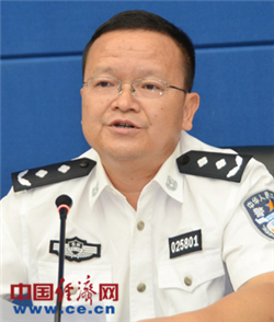 黄爱民任铜仁市公安局局长 张涛不再担任(图)