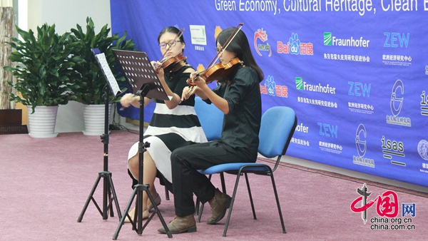 2017年北京洪堡论坛关注绿色经济|奥地利|能源