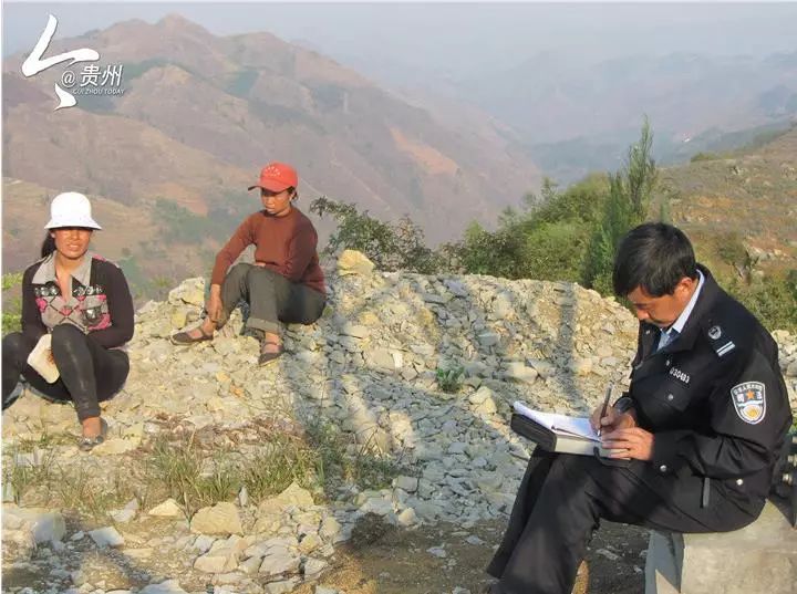 英谱 | 盘州市政法先锋邵林刚:一生为民,荣誉满