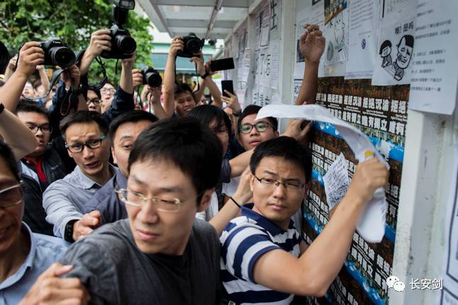 长安剑:港独的政治碰瓷遭到强力反击