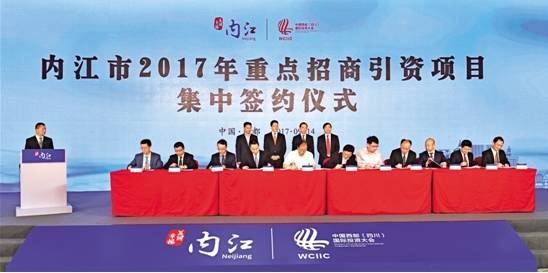 大盘点!这场夺金大赛 四川各市州都签了多少单