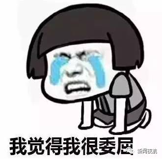 养了30年的儿子不是亲生? 他狠心与结发妻子离婚!亲子鉴定:孩子是亲生的!怎么回事?|临海|私生子|妻子_新浪新闻