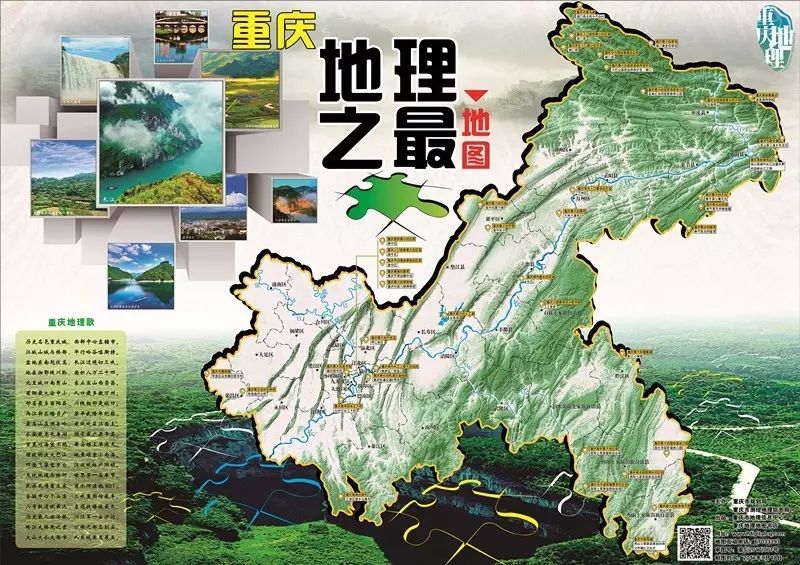 城口县人口_南家寨看县城