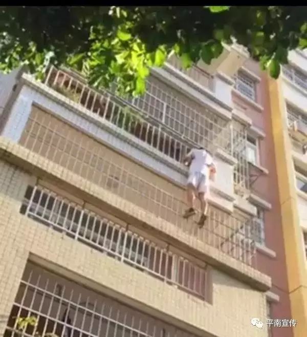 痛心!15岁初三女生从19楼家中跳下,就因为家长