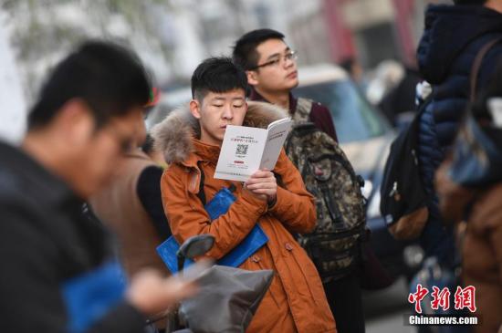 2018年度国考时间表确定:今年12月10日笔试|笔