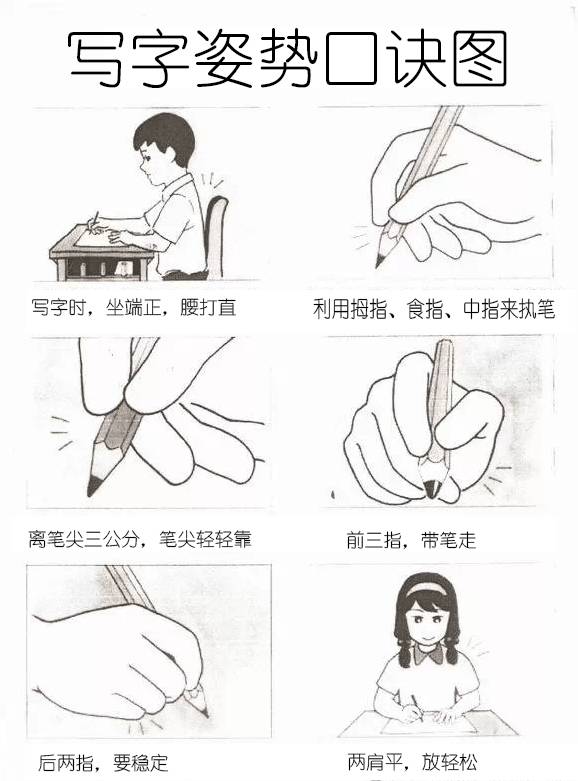 5.gif