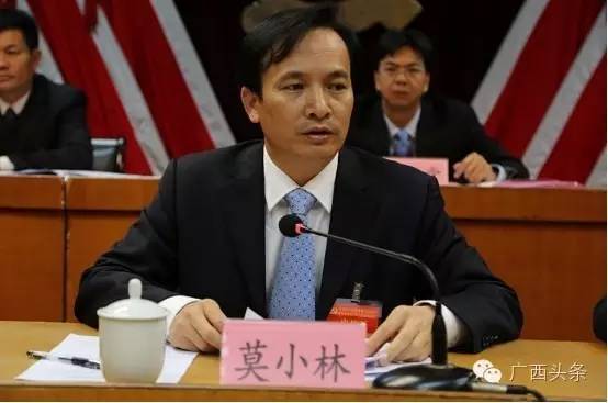 包养情妇、婚外生子、对抗组织审查.钦州市这