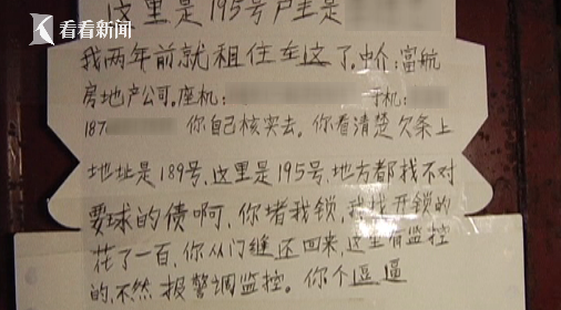 吴姓哪个地方人口最少_哪个地方人口最多(3)