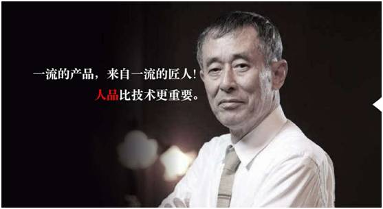 上饶制造业“智改数转”加速培育新质生产力PG电子APP下载 - 官方正版，安全无忧