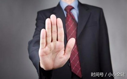 月收入过万有房有车,为什么申请贷款还是被拒