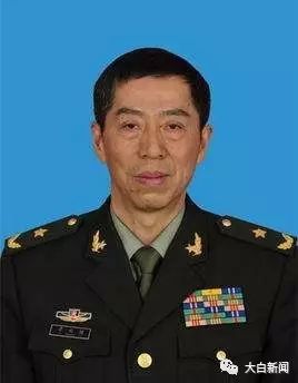 李尚福中将已出任中央军委装备发展部部长