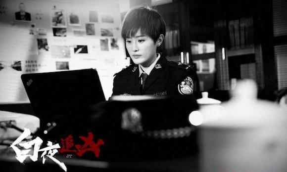 《白夜追凶》再掀高潮 尹姝贻变身女警查案唱