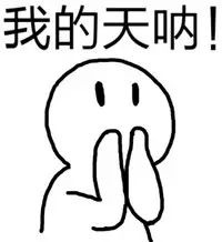 费要这么算,最低能拿1664元!|加班|加班工资|加