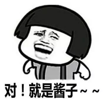 2017年谁的工资最高 这个行业平均月薪6万|存