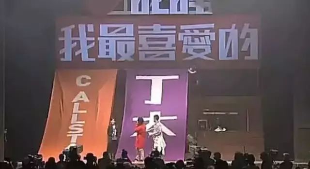 藏在《十年》歌里的秘密：谢谢你能来，不遗憾你离开